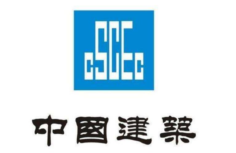 中國(guó)建筑 中國(guó)建筑
